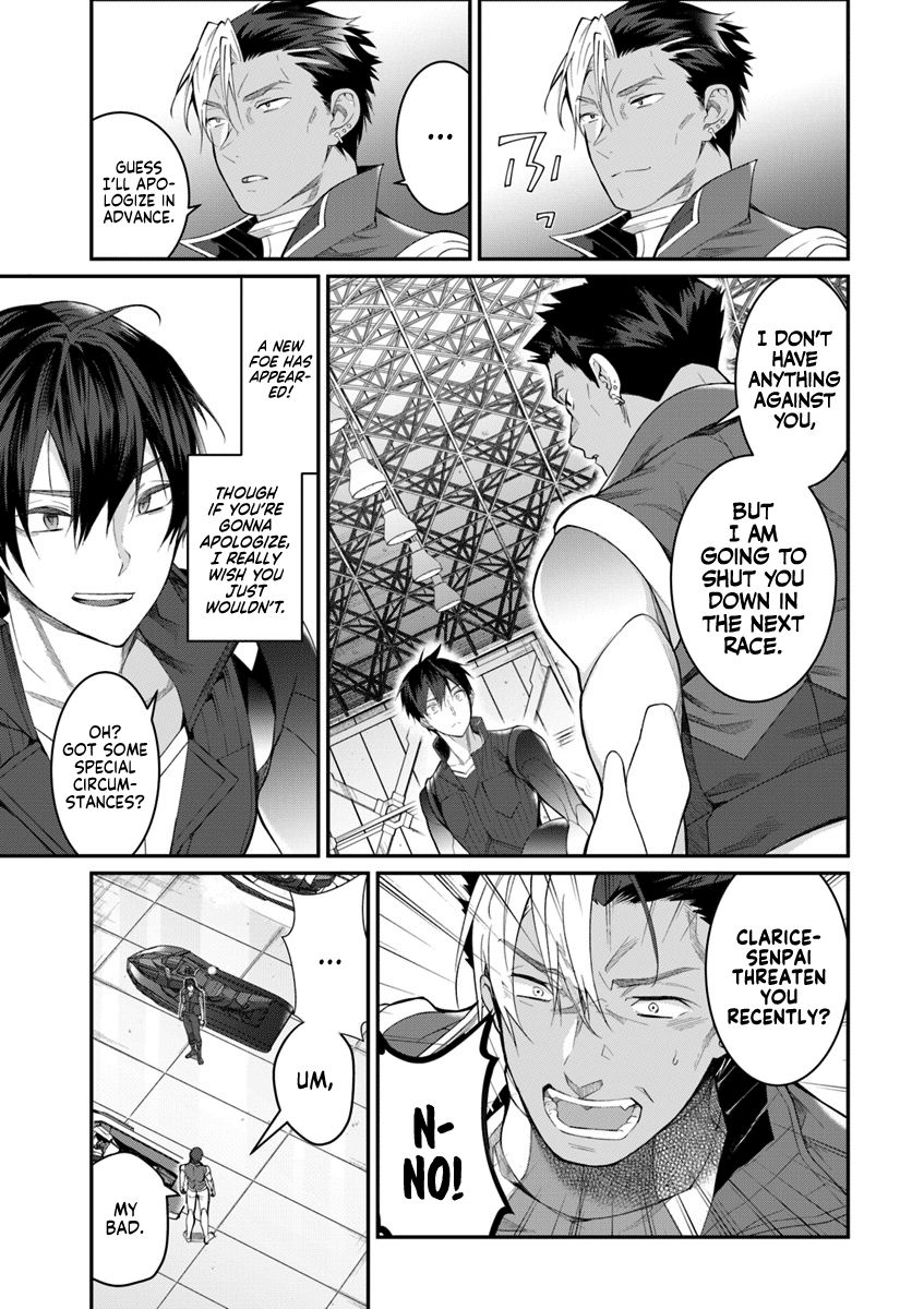 Page 5 of Chapter 20