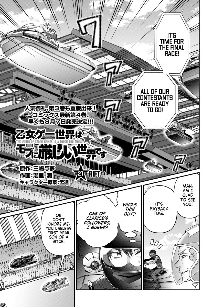Page 1 of Chapter 21
