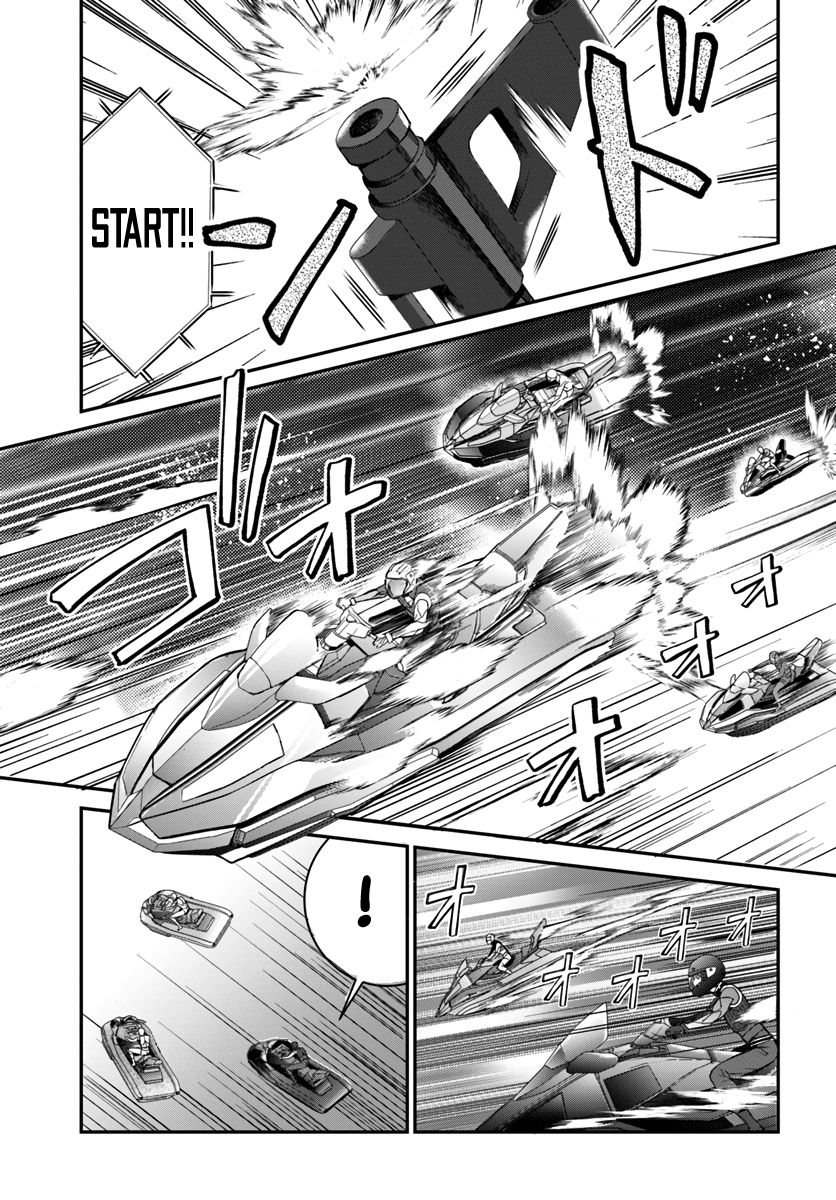 Page 3 of Chapter 21
