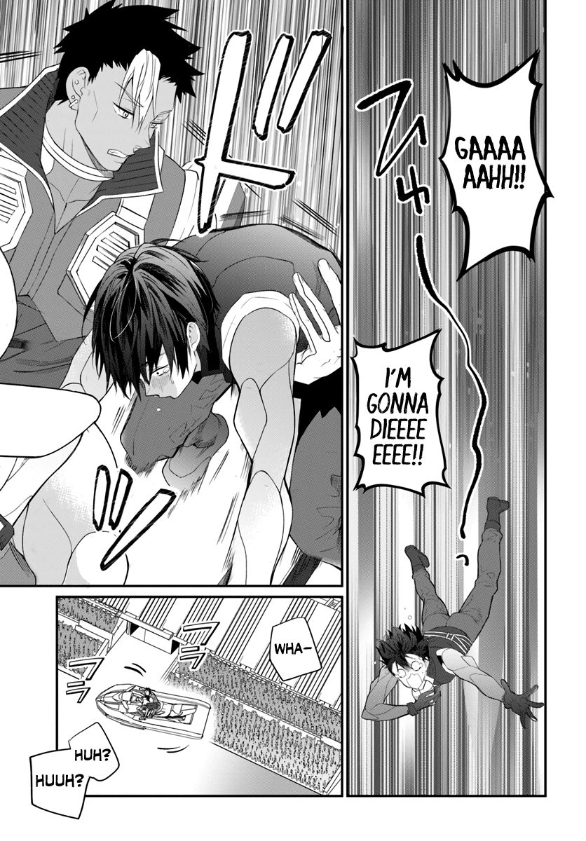 Page 27 of Chapter 21