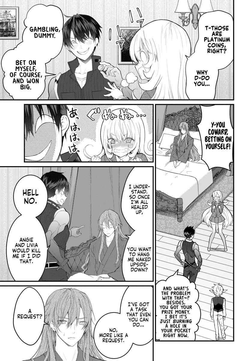 Page 31 of Chapter 21