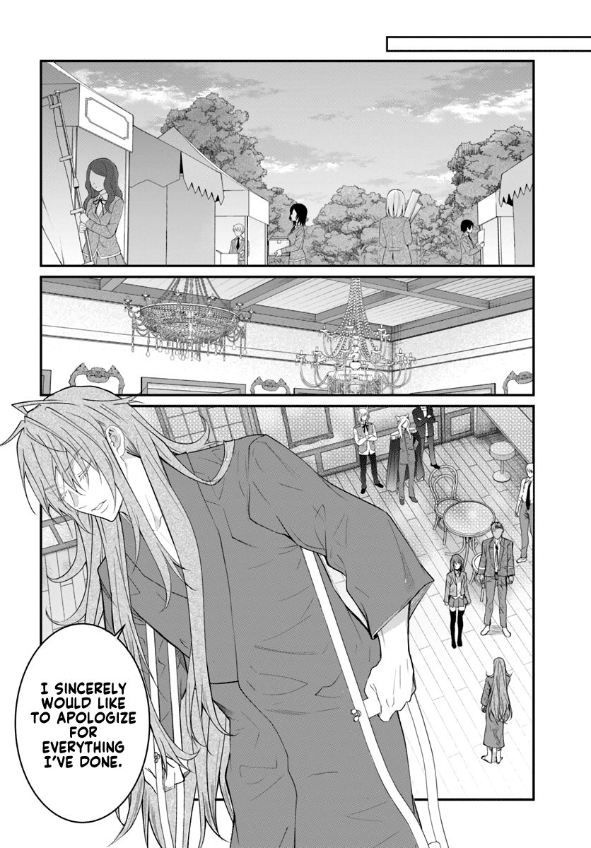 Page 32 of Chapter 21