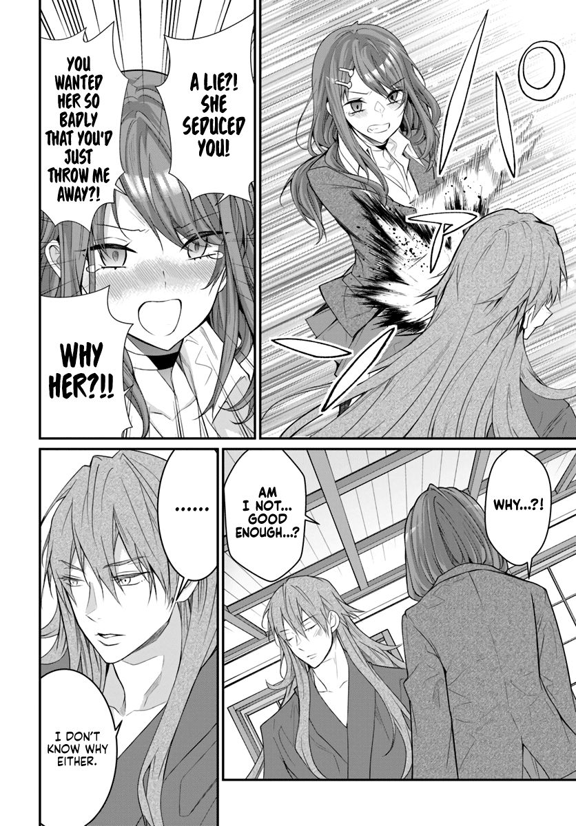 Page 34 of Chapter 21