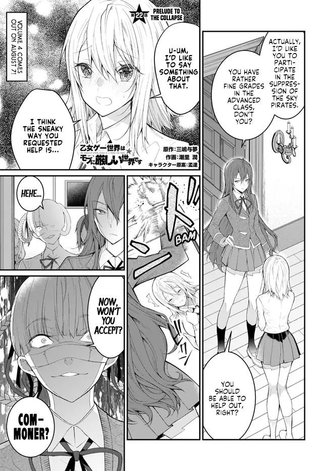 Page 1 of Chapter 22