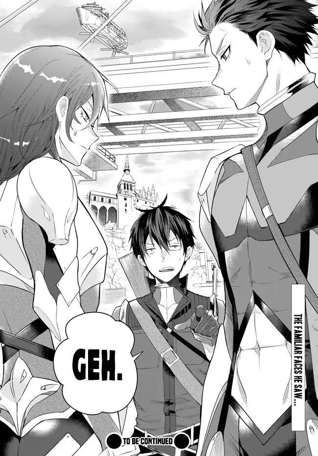 Page 17 of Chapter 22