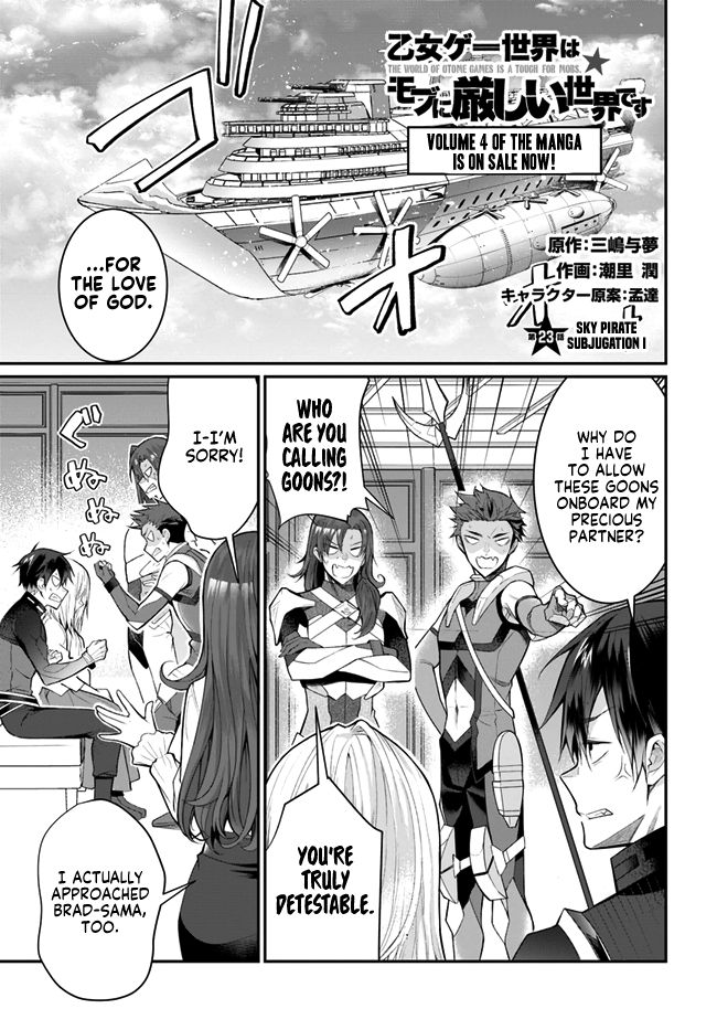 Page 1 of Chapter 23