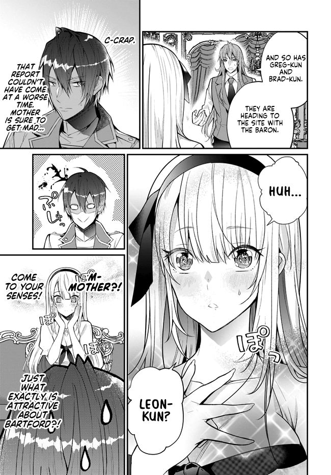 Page 17 of Chapter 23