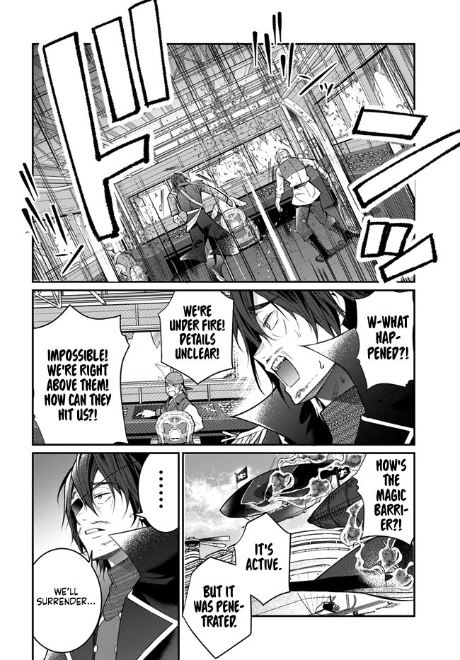 Page 36 of Chapter 23