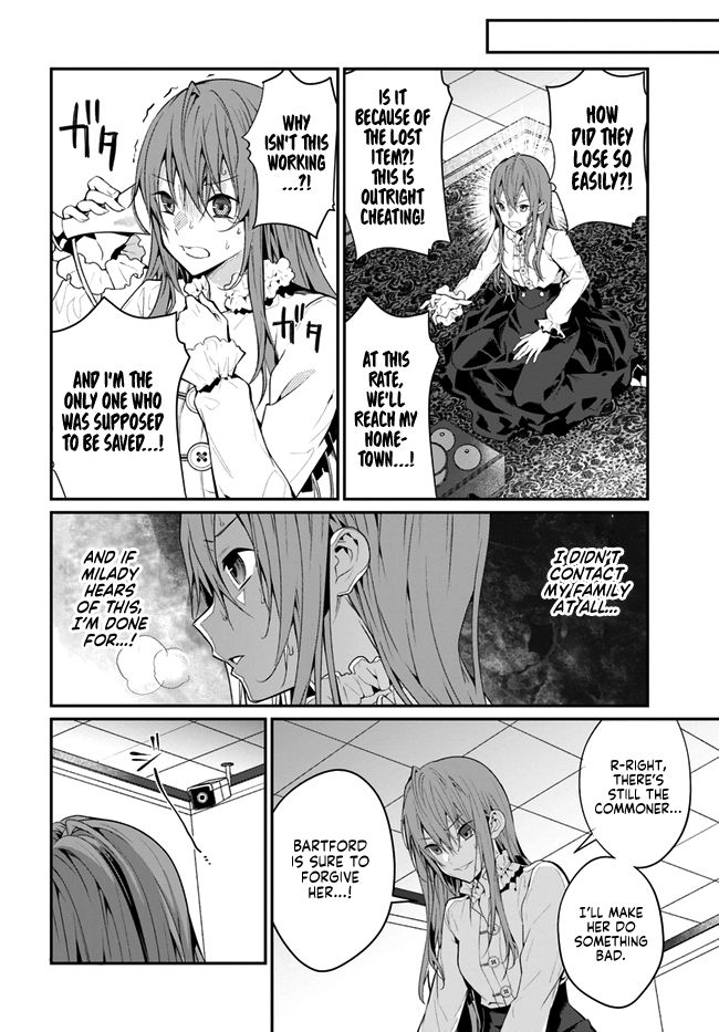 Page 40 of Chapter 23