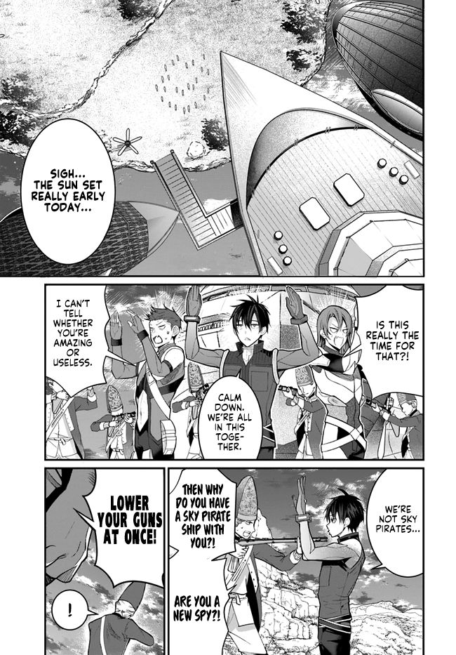 Page 41 of Chapter 23