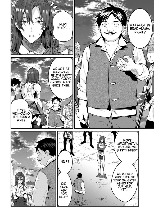 Page 42 of Chapter 23