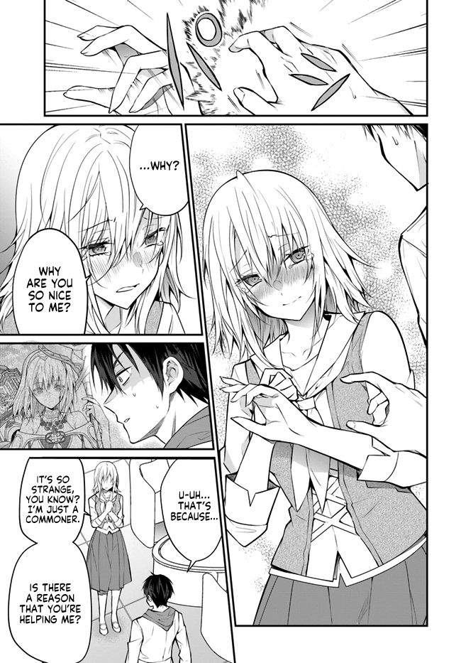 Page 3 of Chapter 24