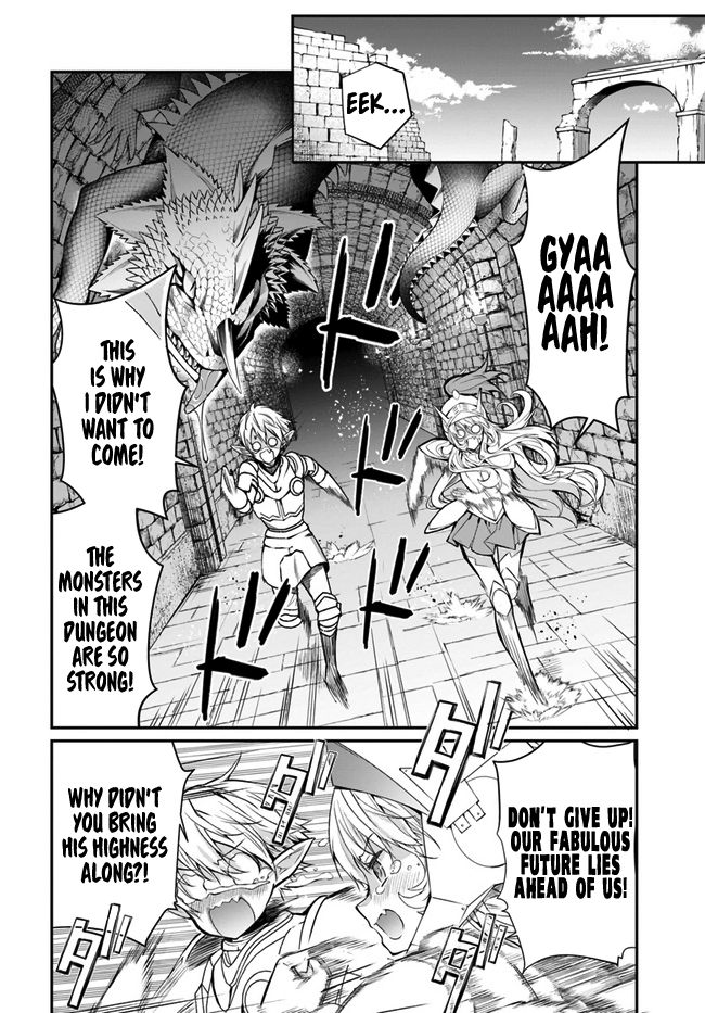 Page 26 of Chapter 24