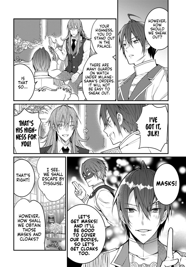 Page 30 of Chapter 24