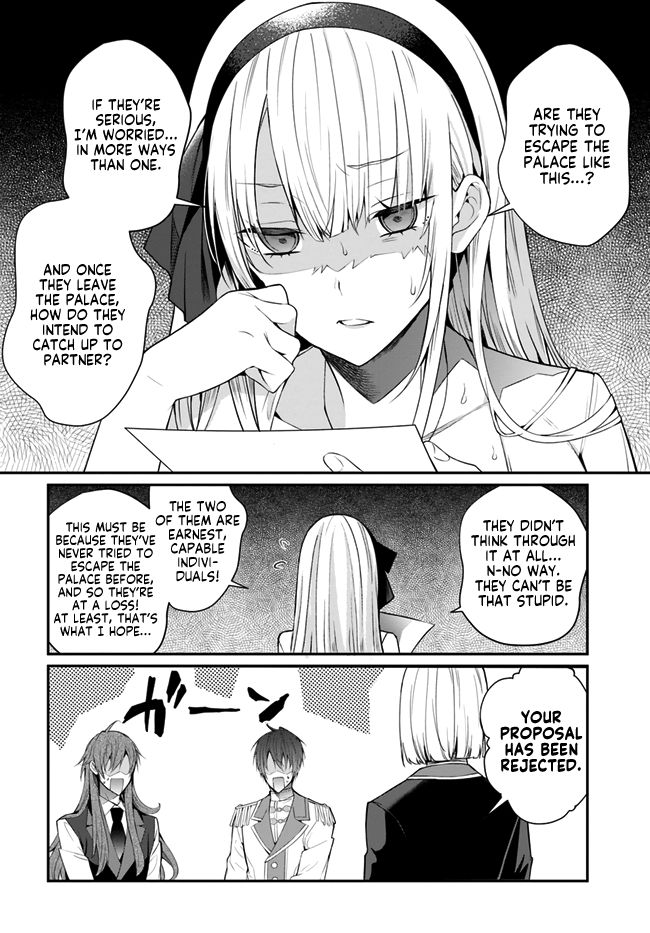 Page 32 of Chapter 24