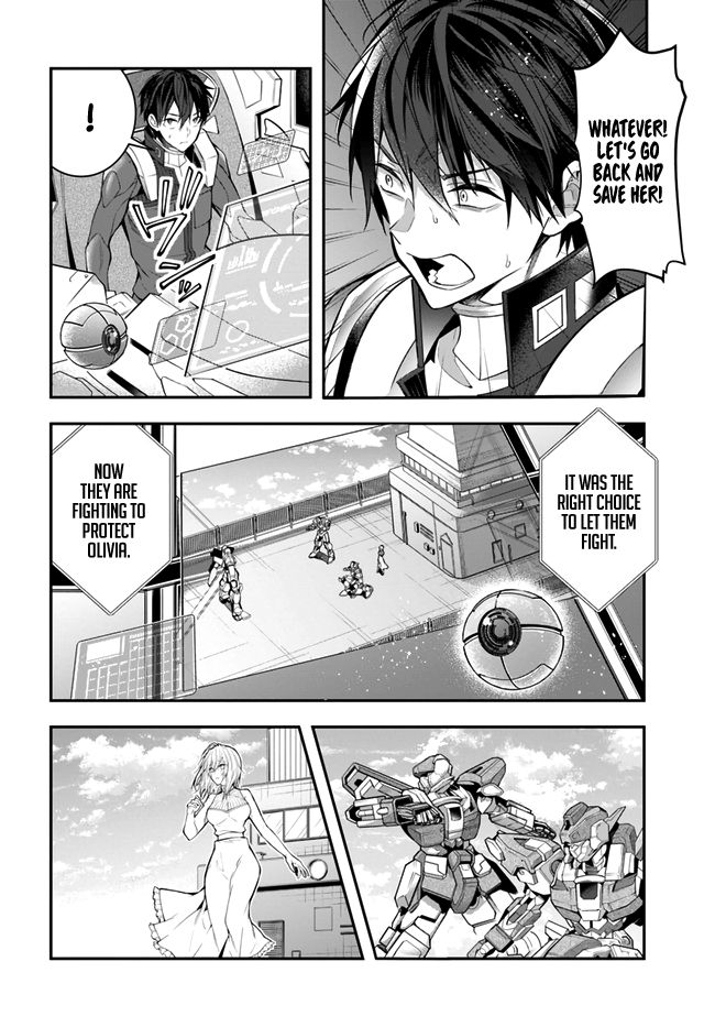 Page 19 of Chapter 25