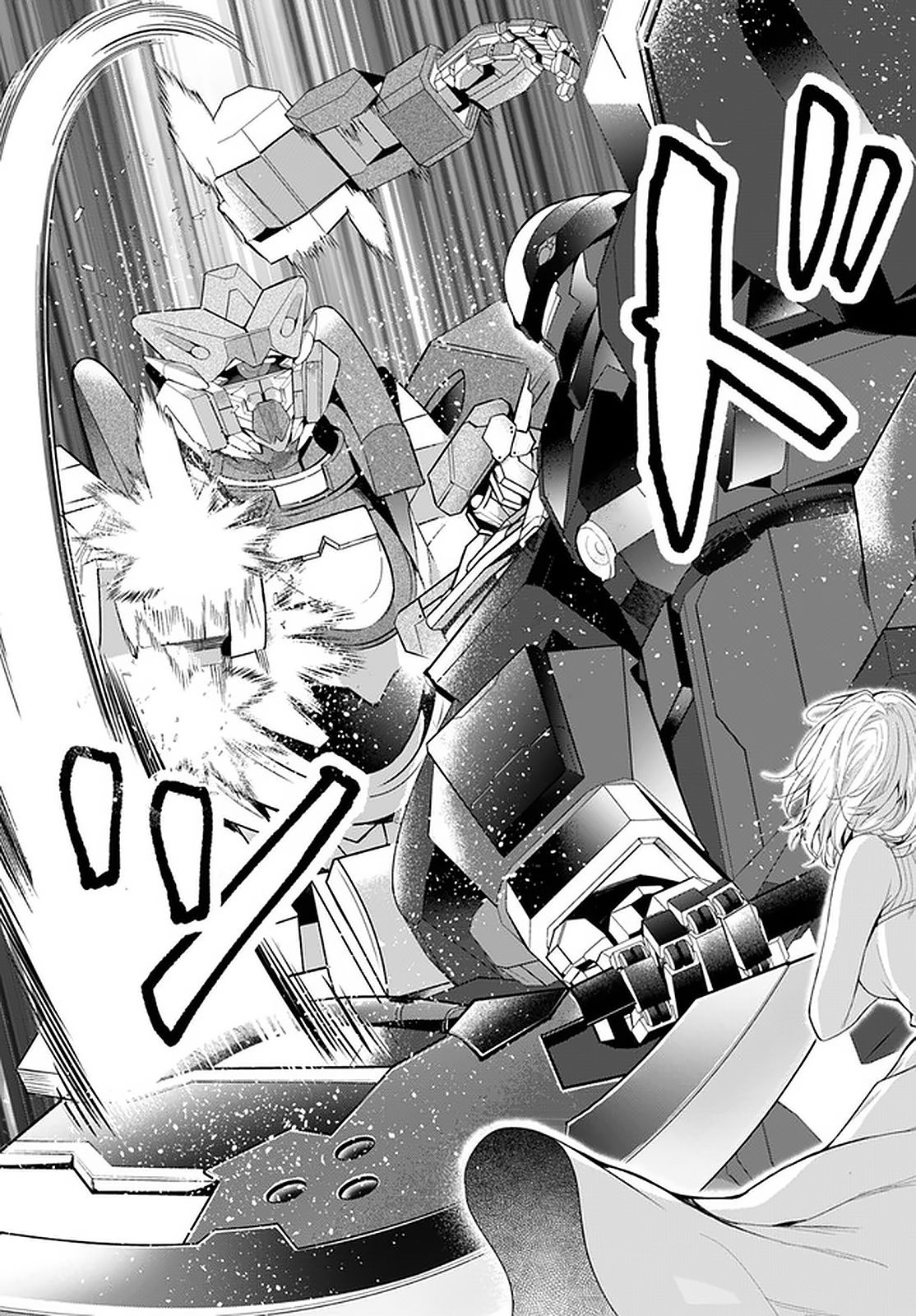 Page 4 of Chapter 26