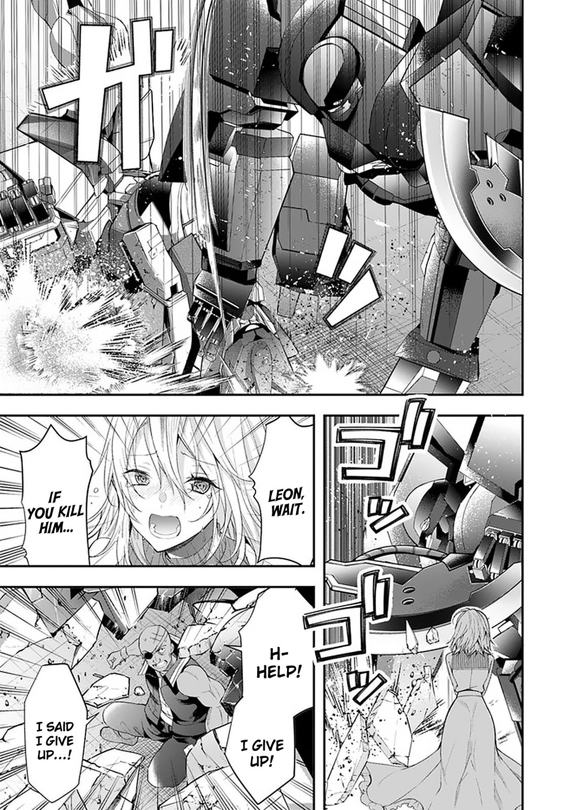 Page 6 of Chapter 26