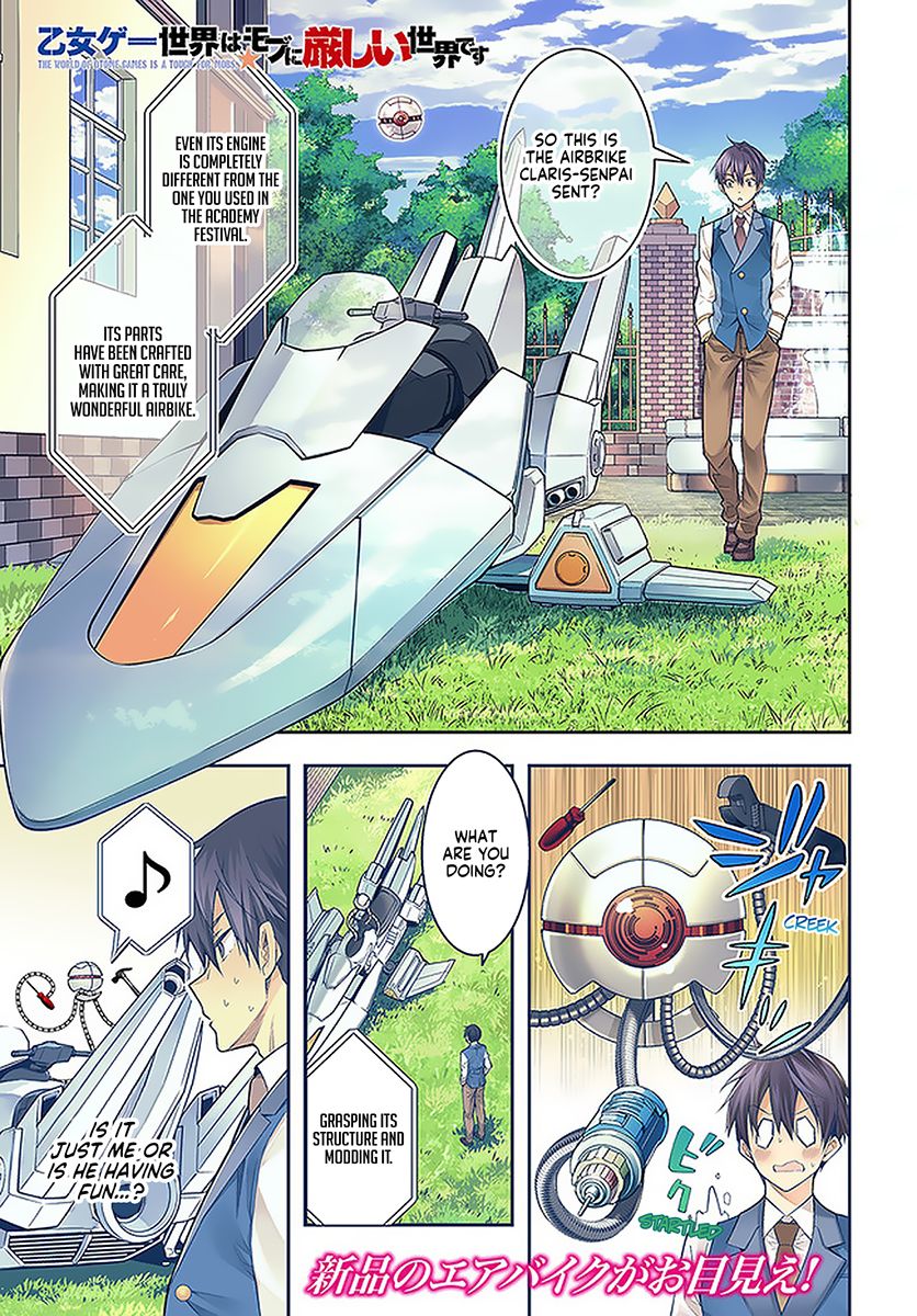 Page 1 of Chapter 27
