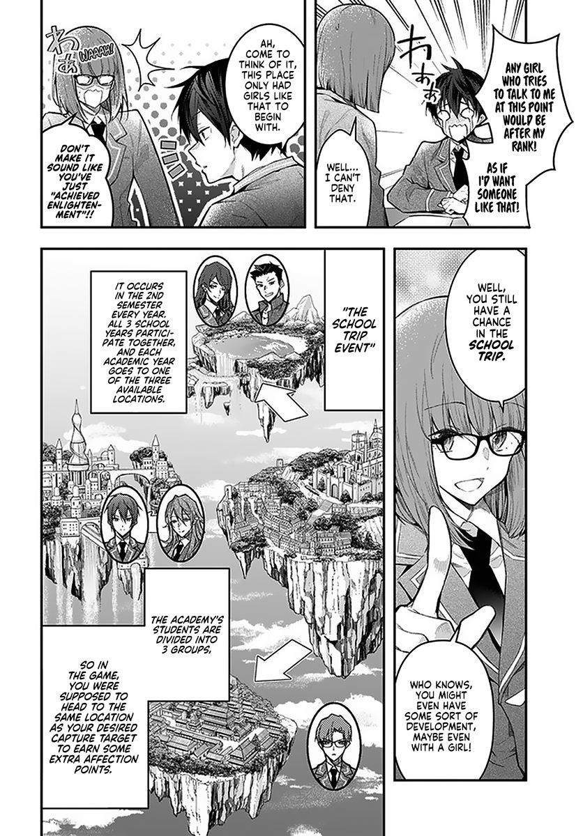Page 4 of Chapter 27