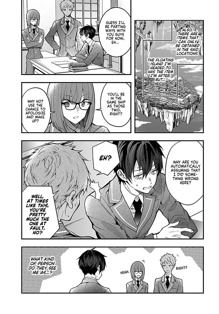 Page 5 of Chapter 27