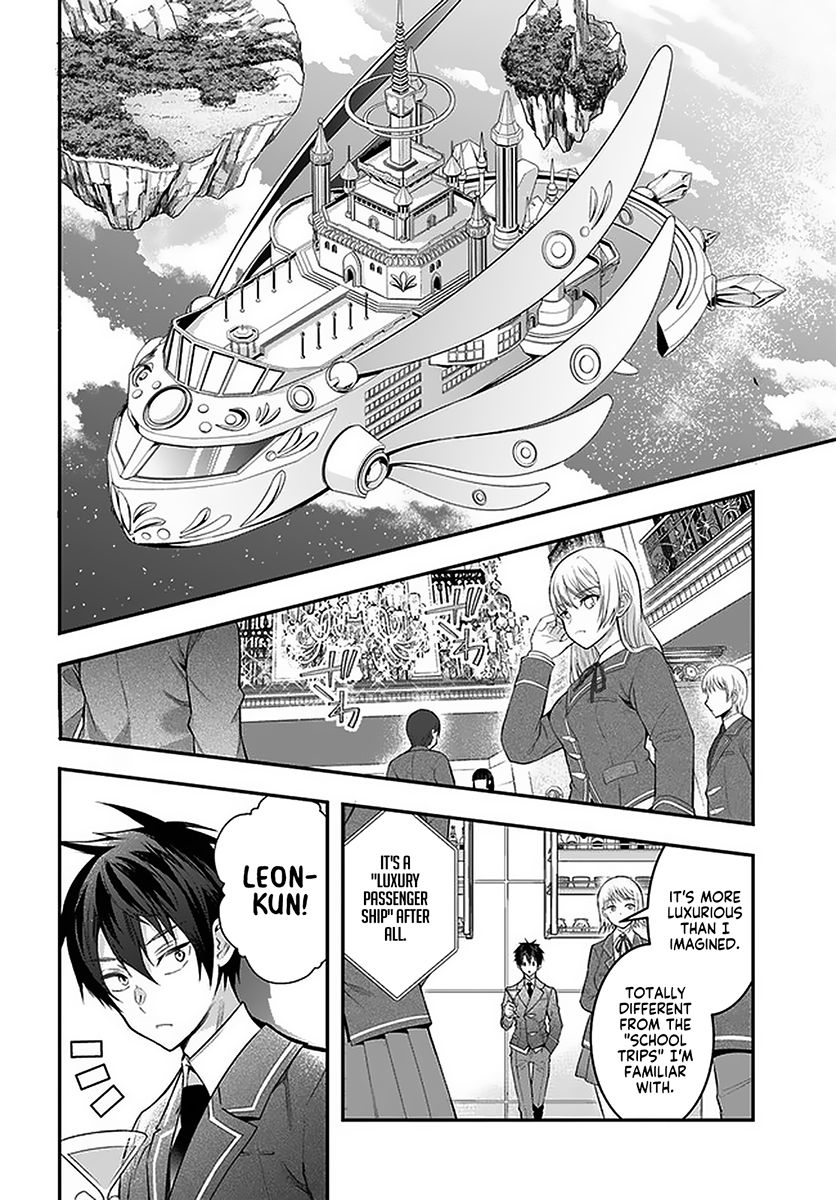 Page 6 of Chapter 27