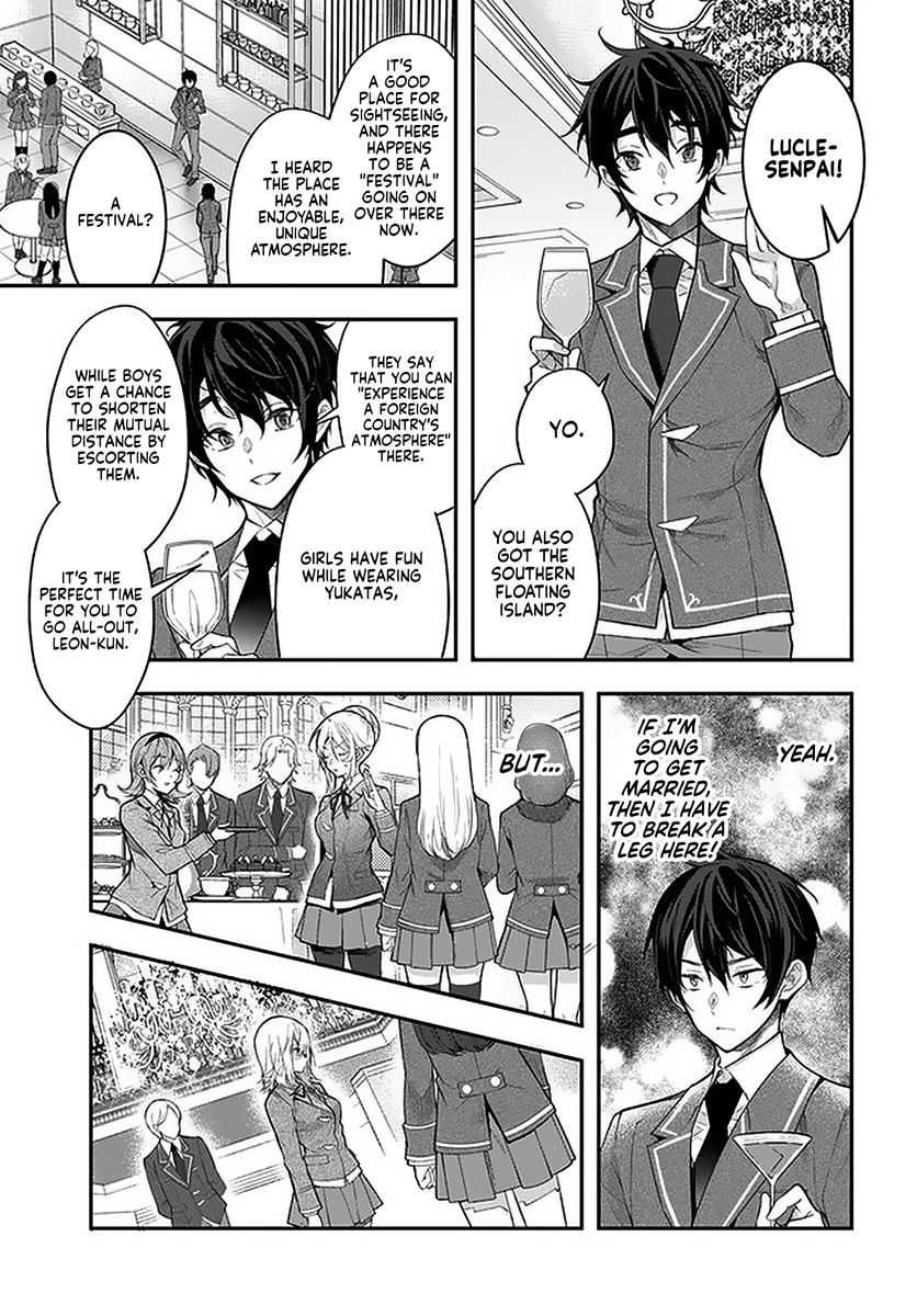 Page 7 of Chapter 27