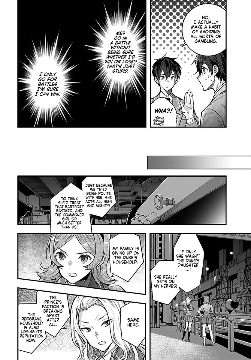 Page 10 of Chapter 27