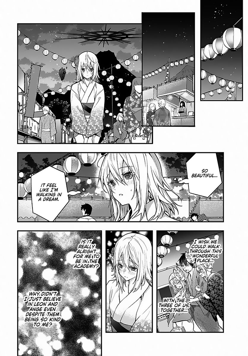Page 12 of Chapter 27