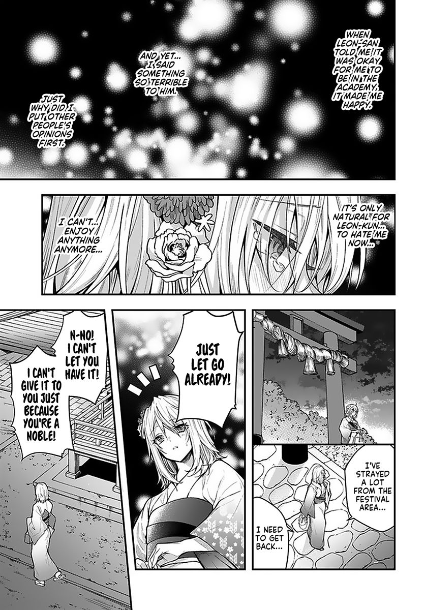 Page 13 of Chapter 27