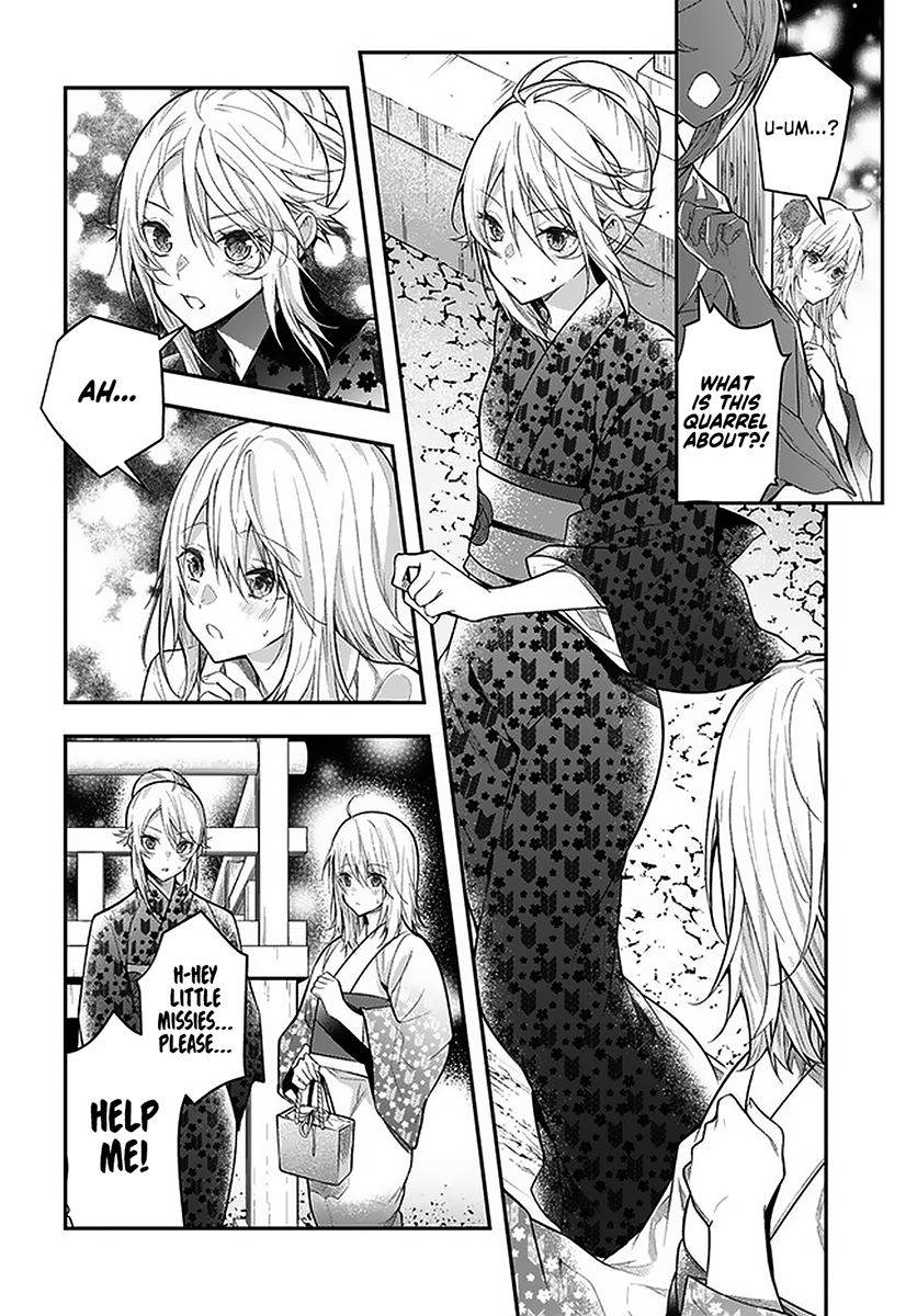 Page 14 of Chapter 27