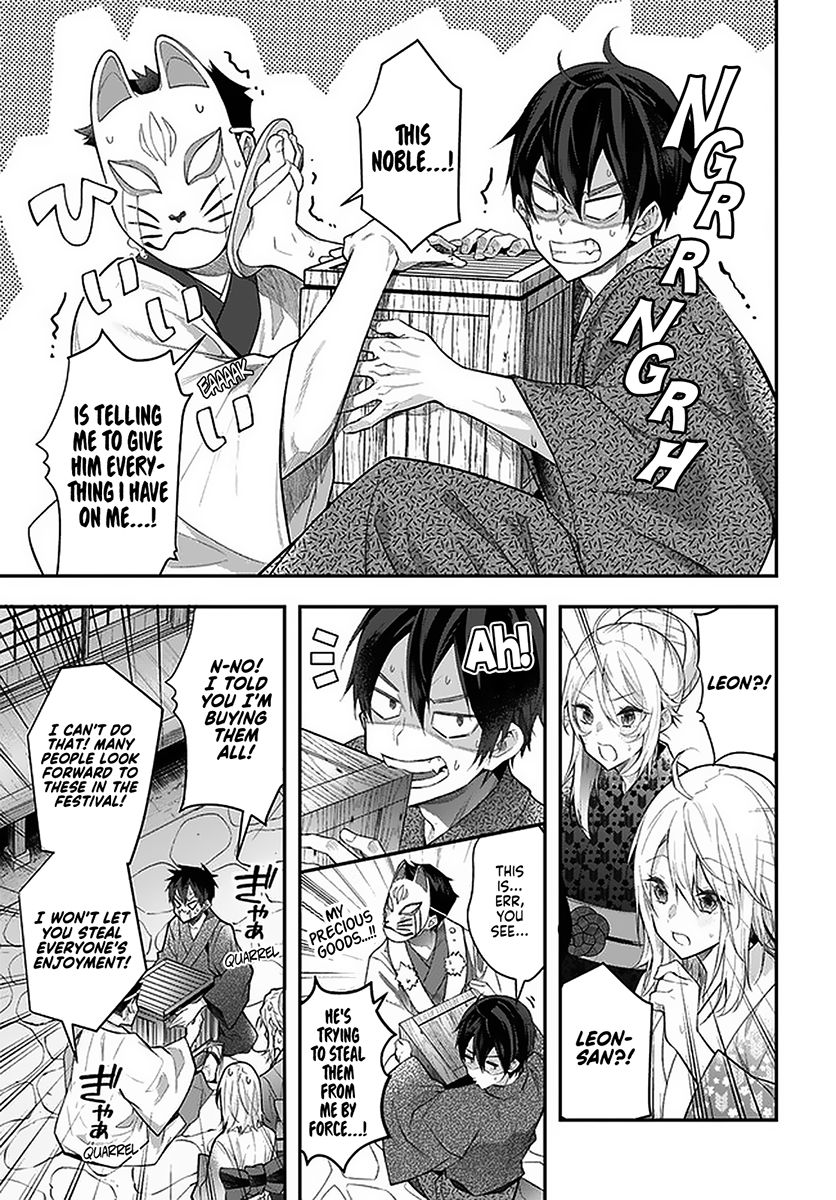 Page 15 of Chapter 27
