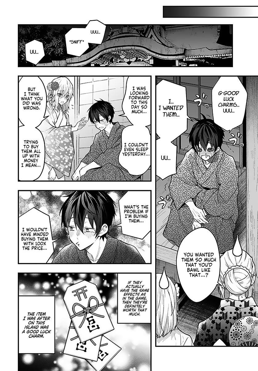 Page 18 of Chapter 27