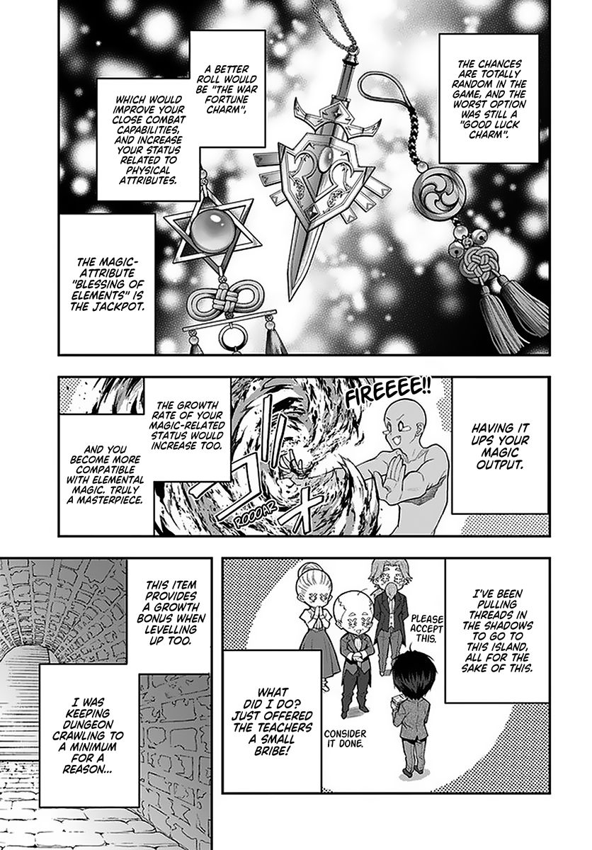 Page 19 of Chapter 27