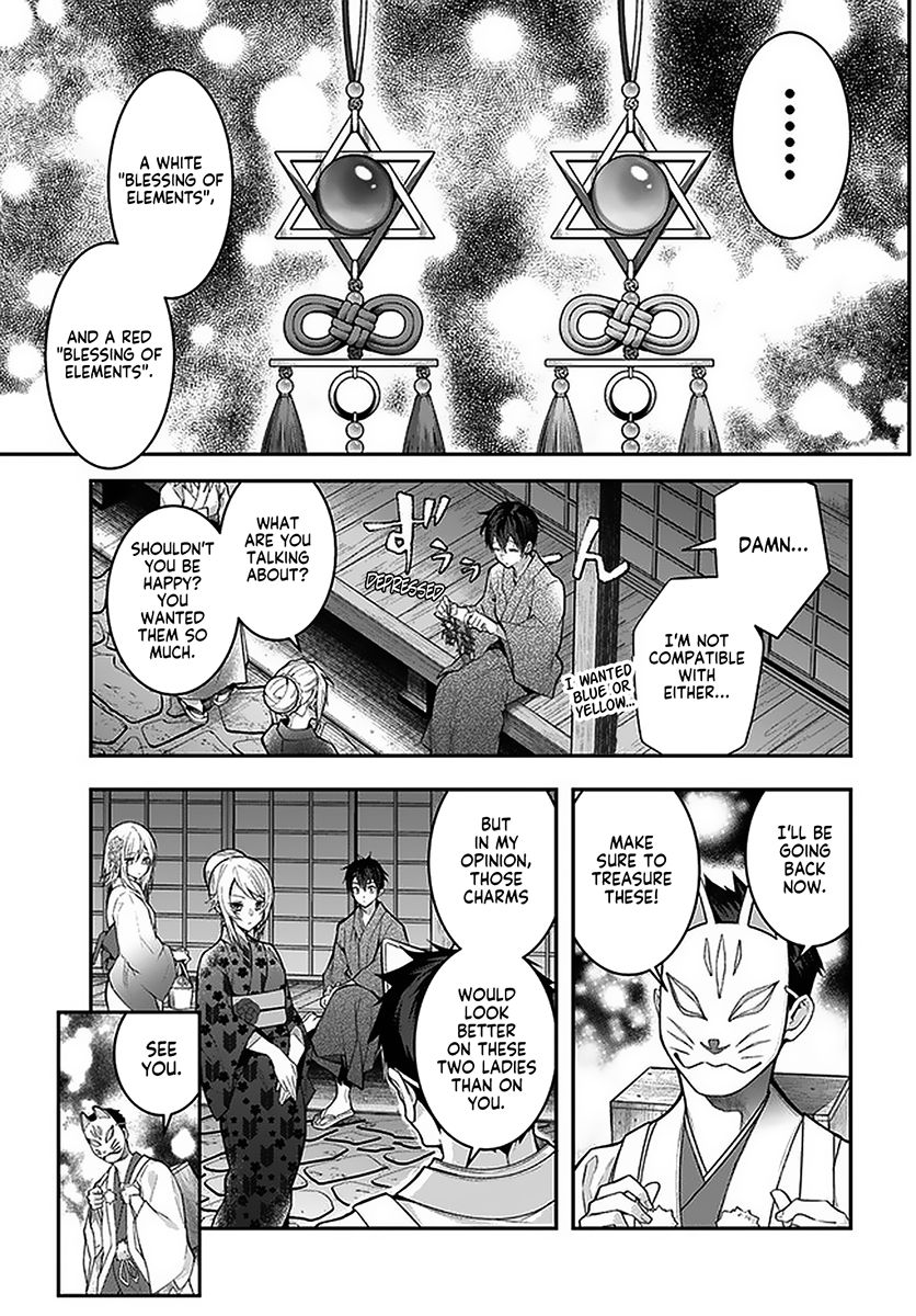 Page 21 of Chapter 27