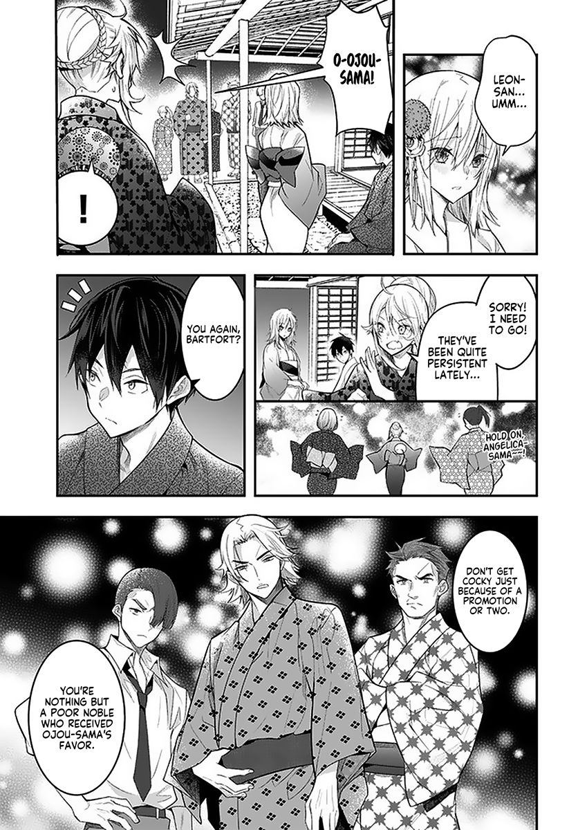 Page 23 of Chapter 27