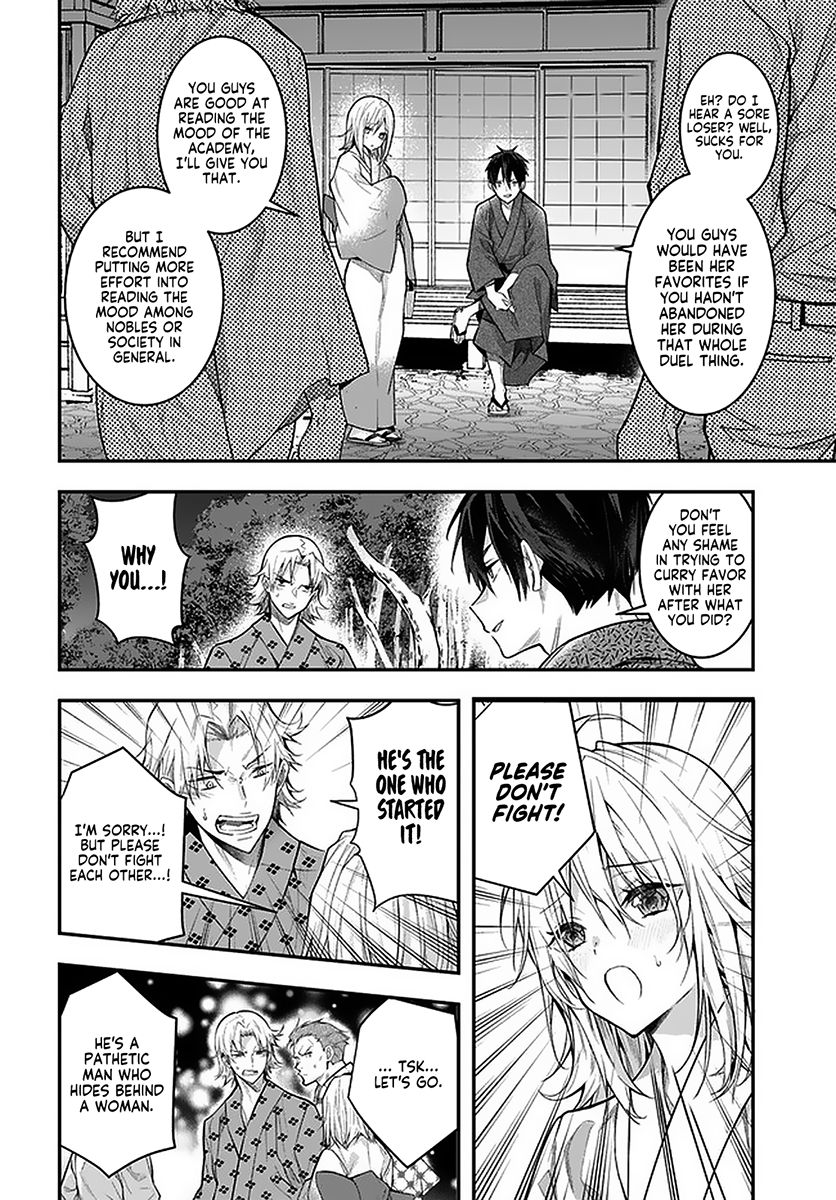 Page 24 of Chapter 27