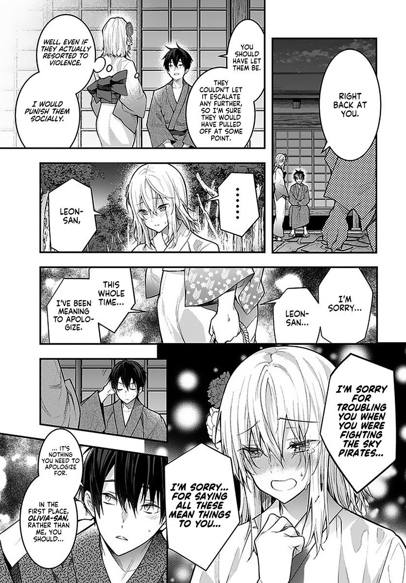Page 25 of Chapter 27