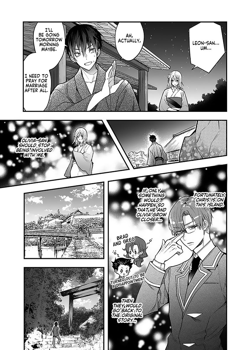 Page 29 of Chapter 27