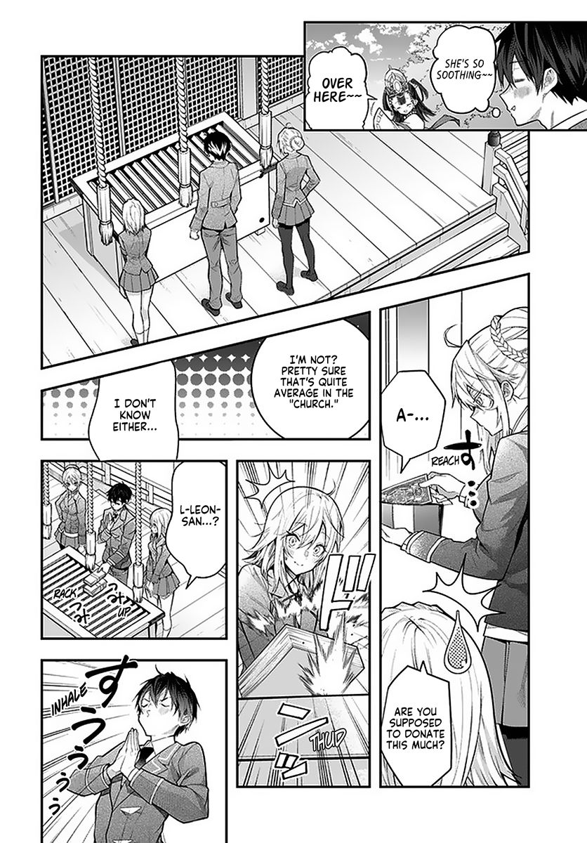 Page 32 of Chapter 27