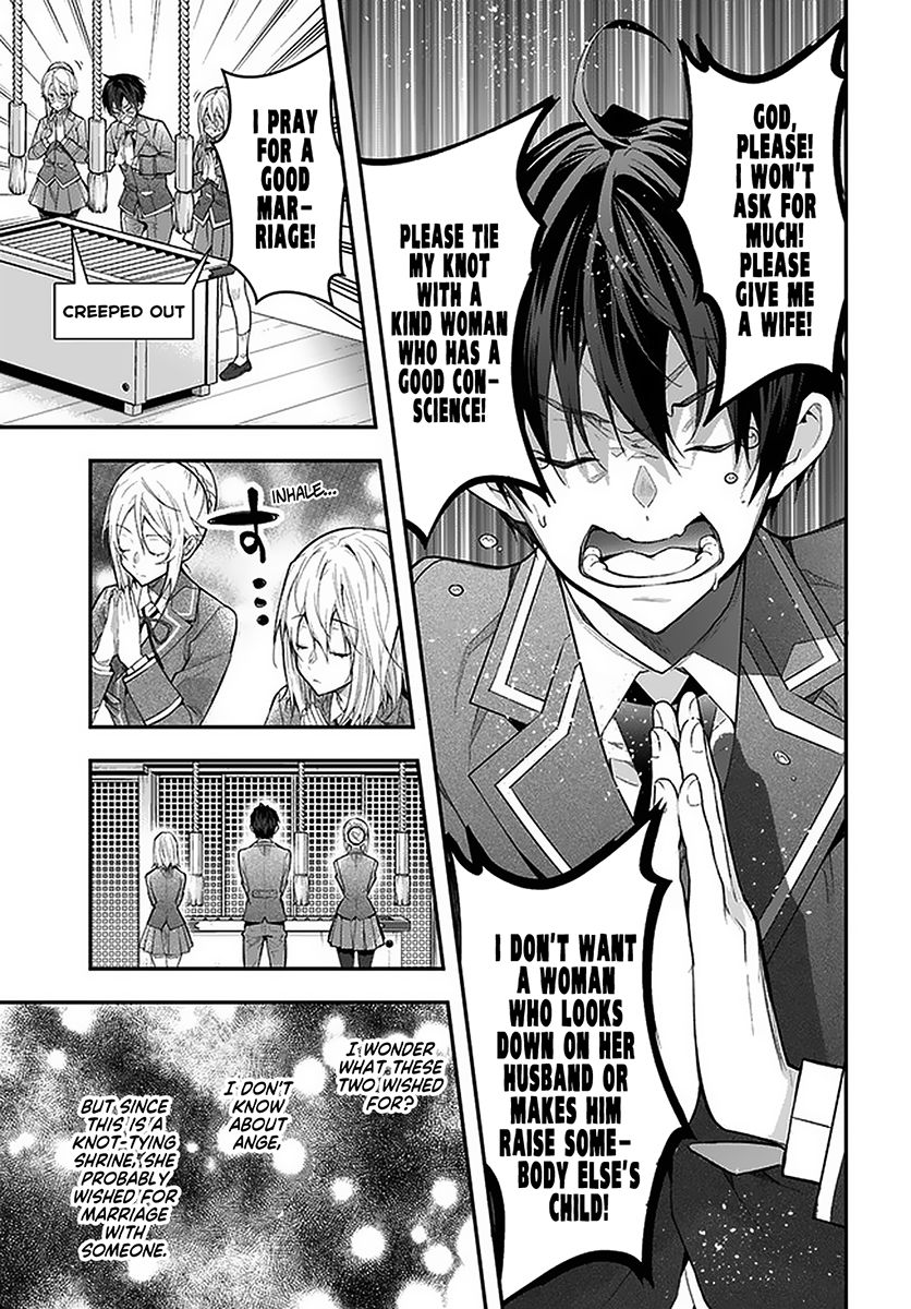 Page 33 of Chapter 27