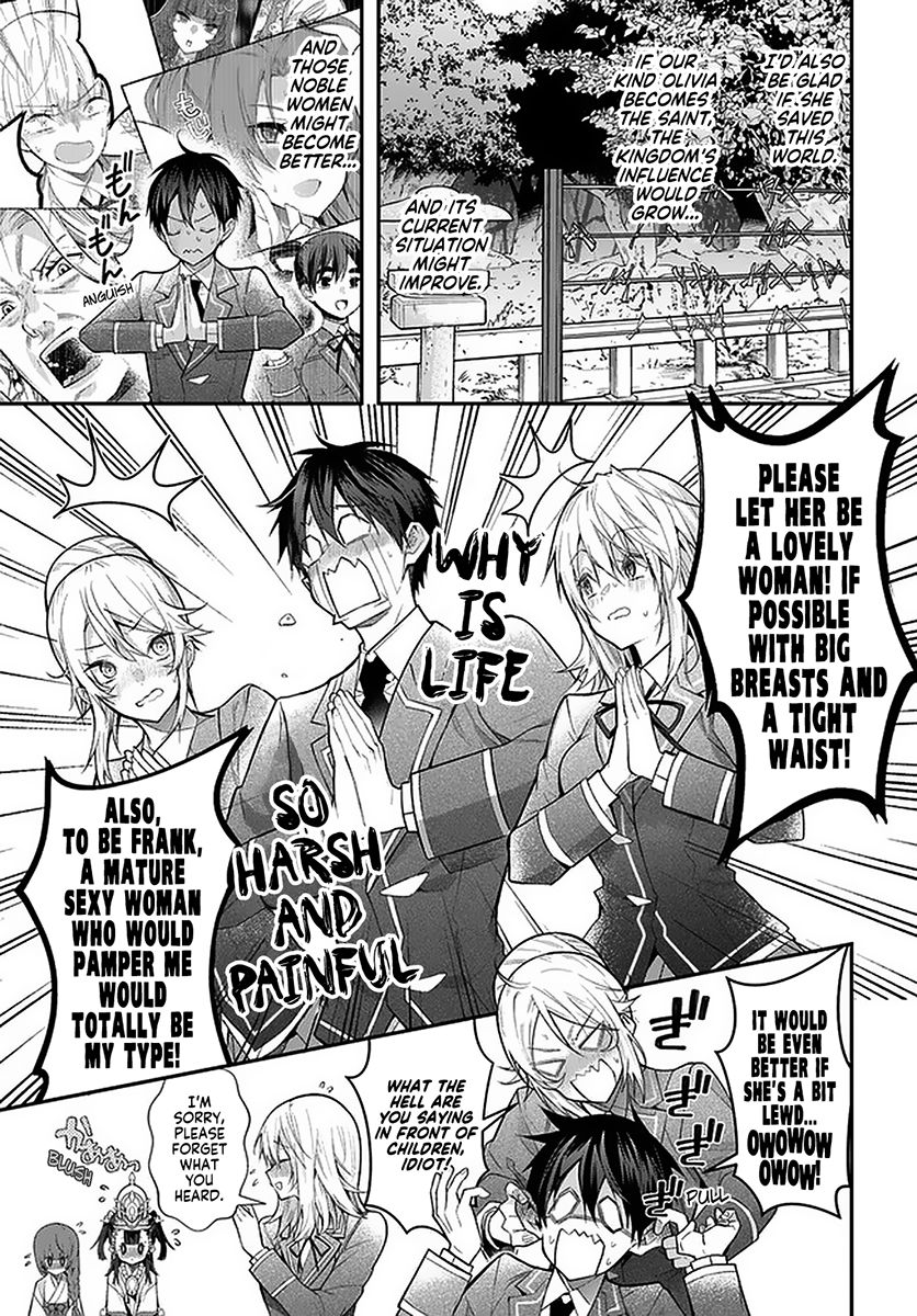 Page 35 of Chapter 27