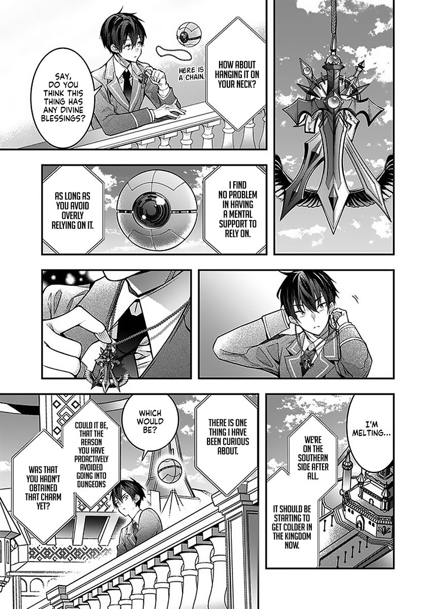 Page 37 of Chapter 27