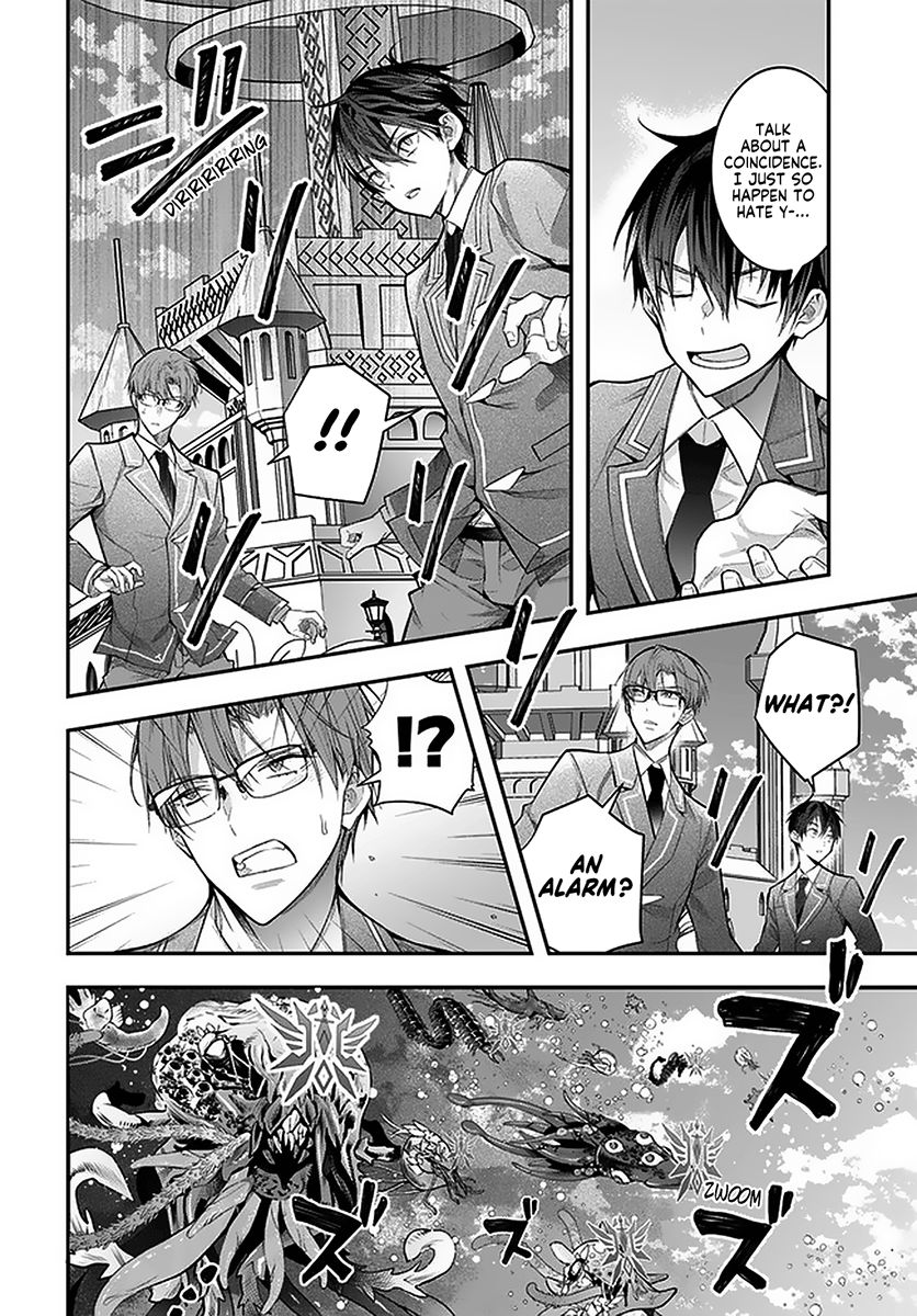 Page 4 of Chapter 28