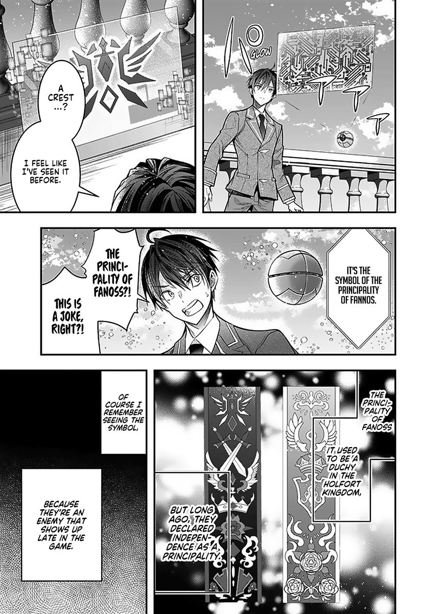 Page 7 of Chapter 28