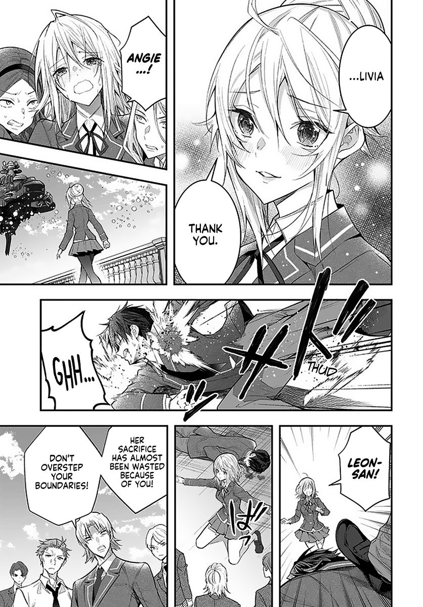 Page 26 of Chapter 28