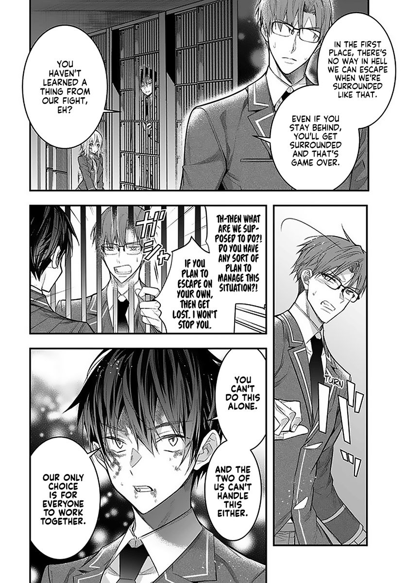 Page 37 of Chapter 28