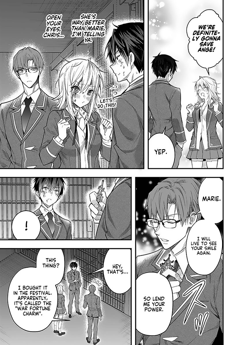 Page 42 of Chapter 28