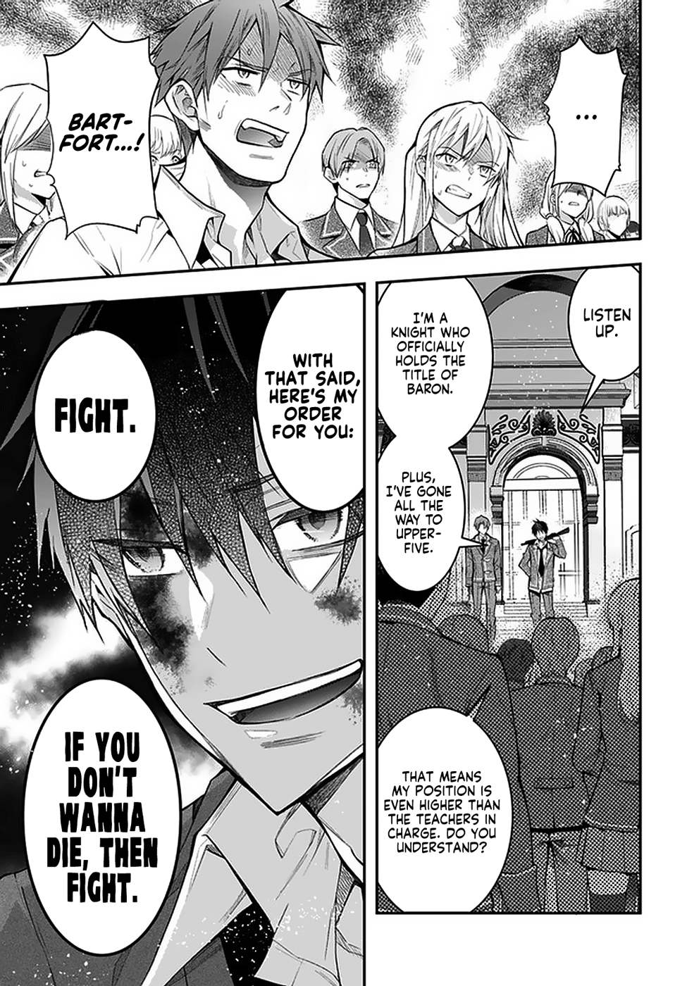 Page 7 of Chapter 29
