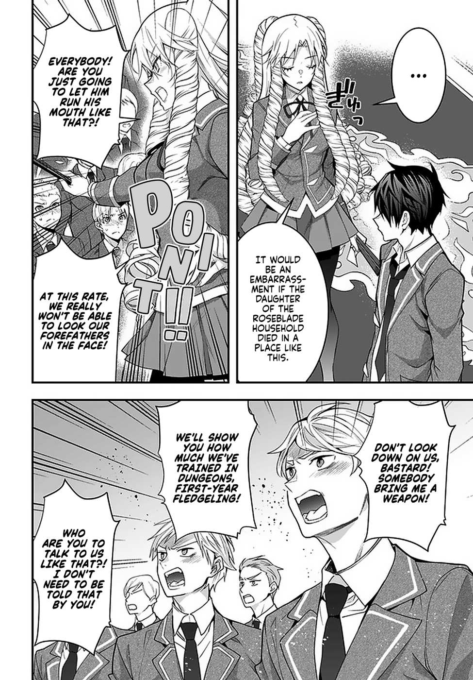 Page 17 of Chapter 29